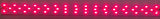 Single RED Booster Kit 660nm or 730nm "Emerson effect" LED Sun Board with heatsink and driver - FTL Express
